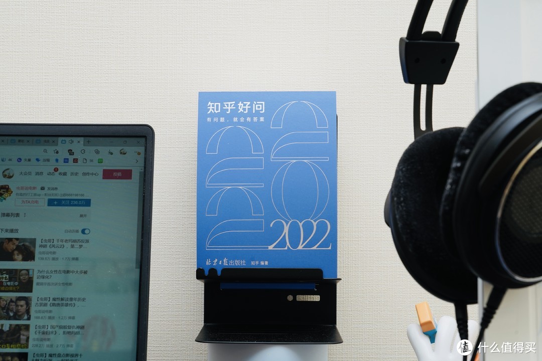 2022新年将至，不容错过的十款创意日历（含三款万年历）