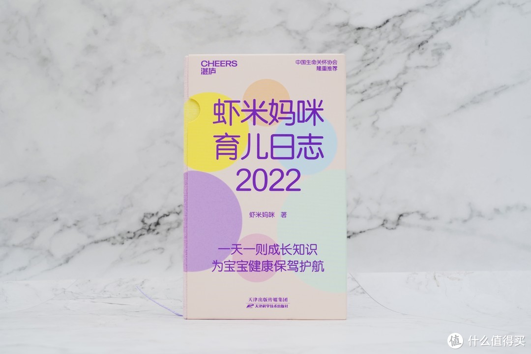 2022新年将至，不容错过的十款创意日历（含三款万年历）