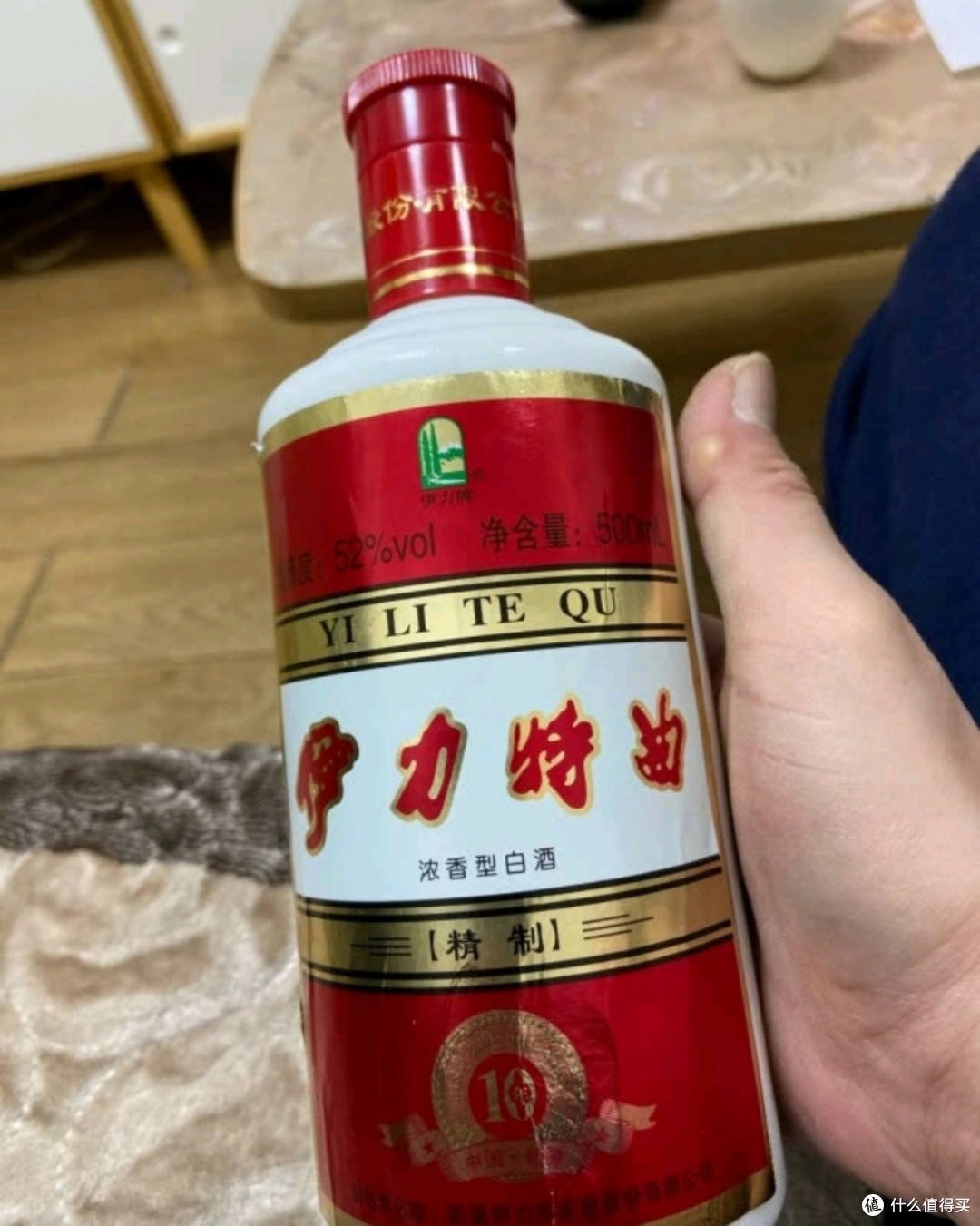 我们都知道酒的好坏三分看工艺,七分看材料,伊力特曲采用天山深处沉淀