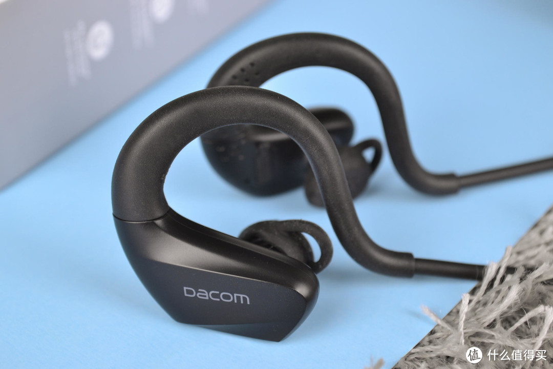 Dacom骨传导运动蓝牙耳机：年轻更要活力四射