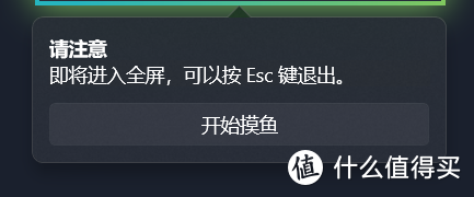 打工人，今天摸鱼了吗？安装这款划水神器吧~