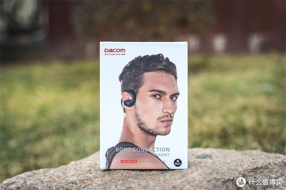 跑步小助手，Dacom E60骨传导运动蓝牙耳机带给你飞一般的感觉
