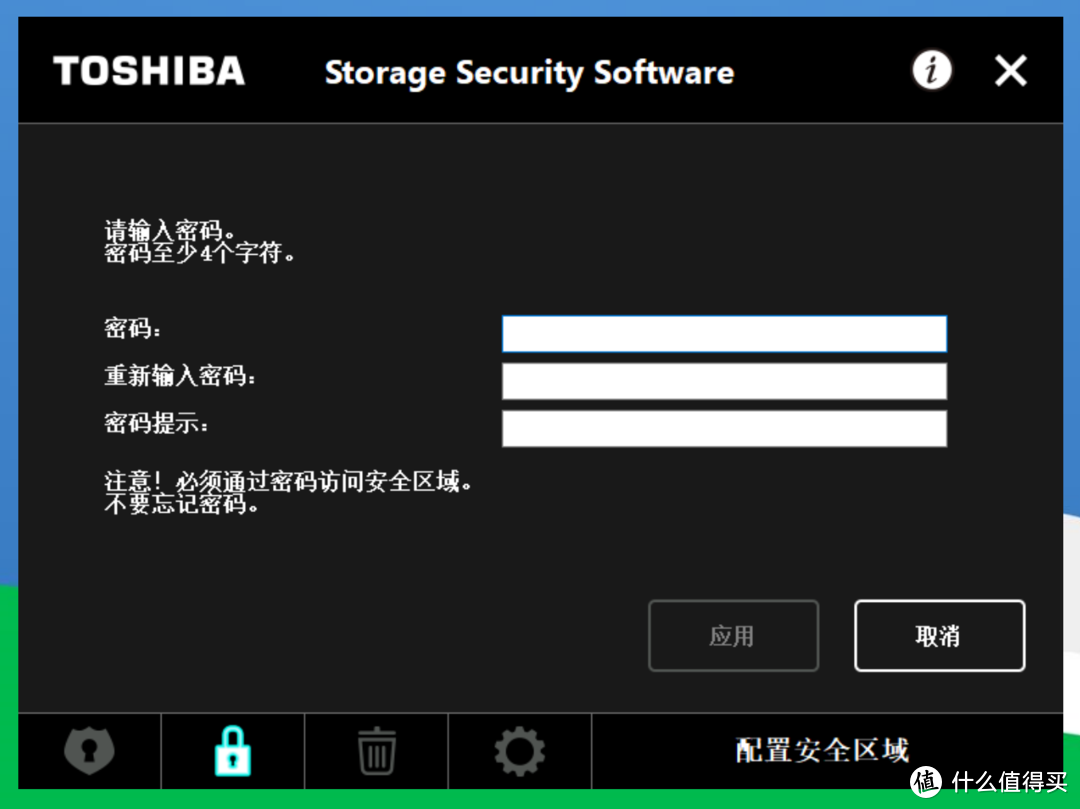 科普：移动硬盘怎么买才划算？会玩的都选安全又省事，你呢？