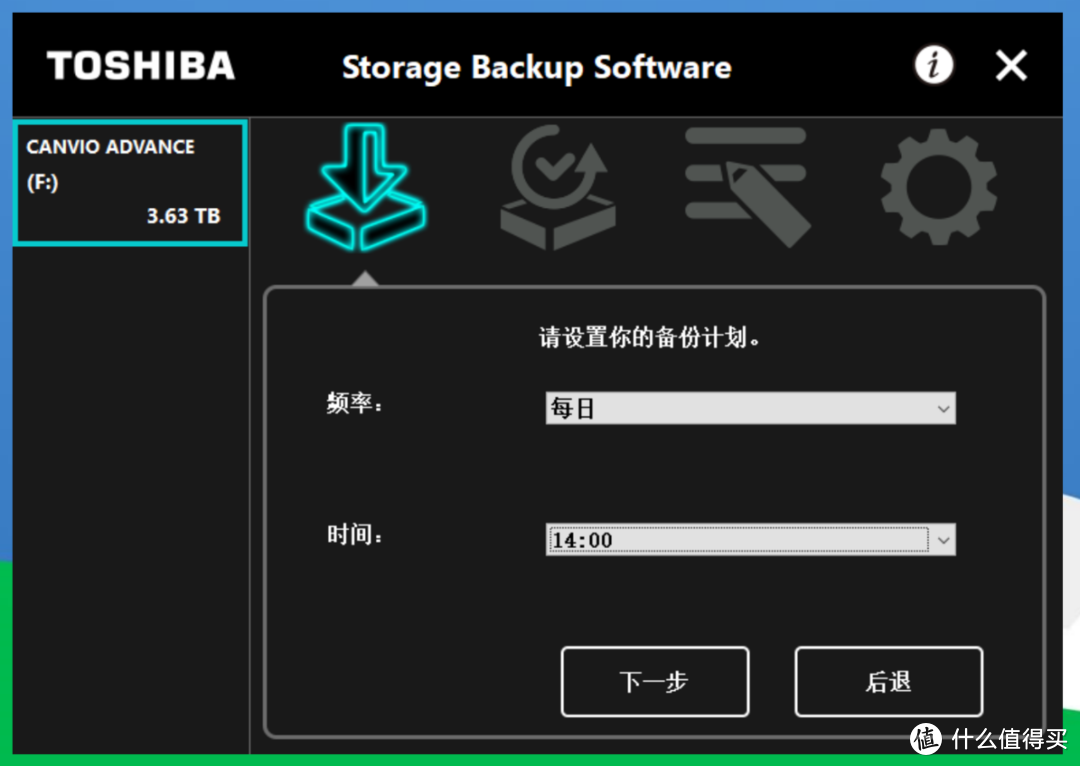 科普：移动硬盘怎么买才划算？会玩的都选安全又省事，你呢？