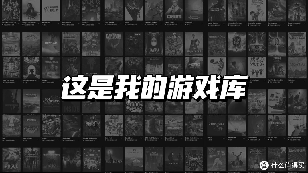 这波Epic杀疯了   2021年在E宝撸了102个游戏