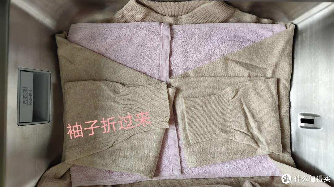 妈妈说必须手洗的衣服，我有新的秘密武器:  松下洗衣机器人