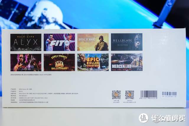 NOLO Sonic VR一体机评测：超高性价比6DoF VR一体机，沉浸式游戏影音体验