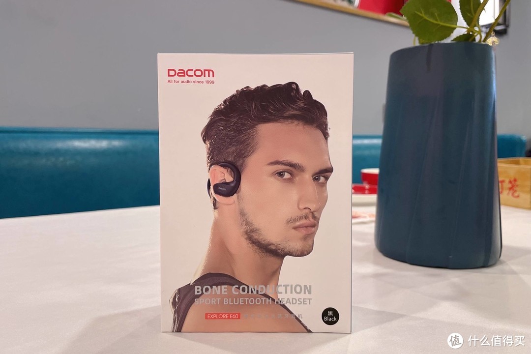 Dacom E60耳机体验，骨+气双传导方式，骨传导也能有好音质