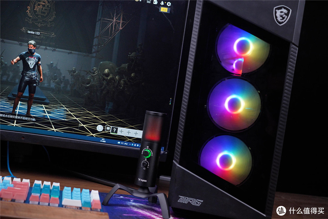 拥有专业水准，个人桌面必备产品之一--雷柏VS500双指向RGB背光游戏麦克风