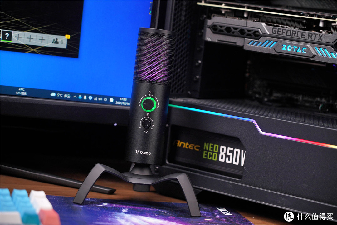 拥有专业水准，个人桌面必备产品之一--雷柏VS500双指向RGB背光游戏麦克风