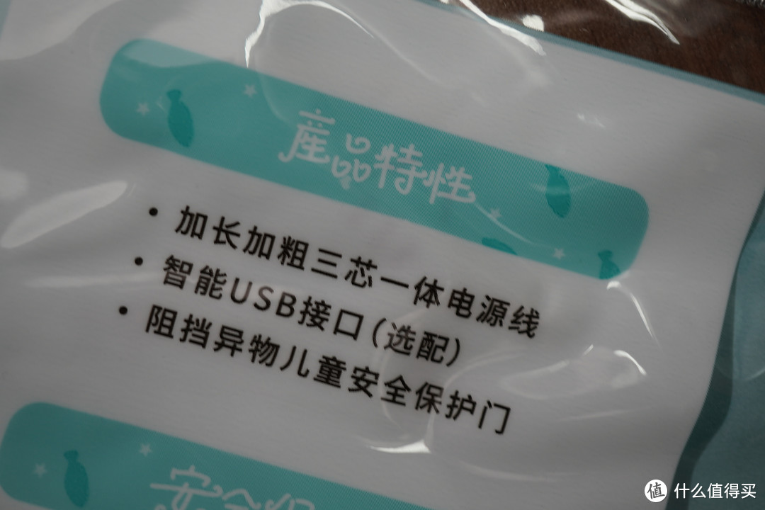 ​多重安全保障，颜值性能双高——奥睿科甜甜圈插线板测评