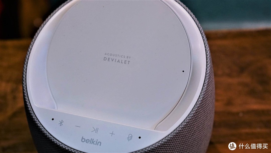 适放声音新力量！Belkin贝尔金帝瓦雷Elite无线充电智能音箱体验
