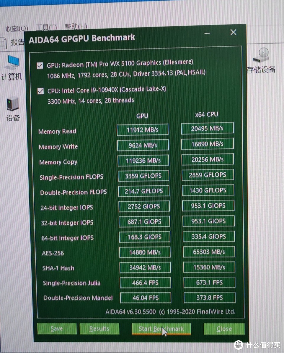 新机器入手Dell Precision T5820 