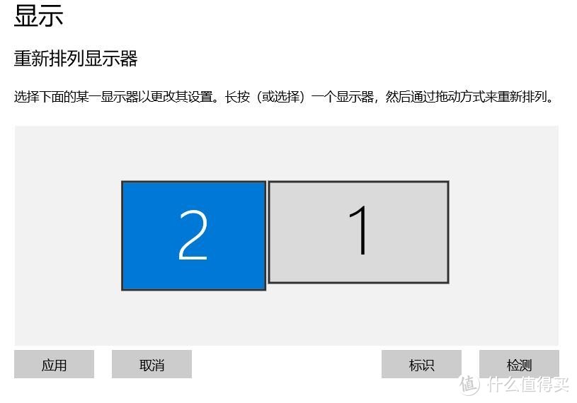 闲置设备再利用，IPAD秒变副屏