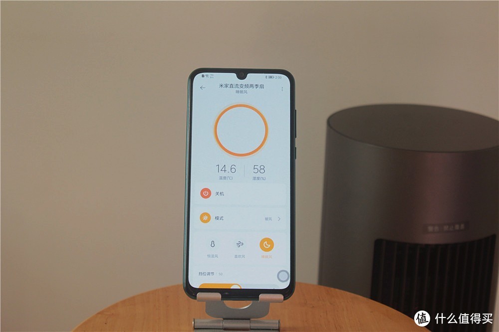 冬天取暖、夏天乘凉，米家直流变频两季扇测评：触屏操控智能联动