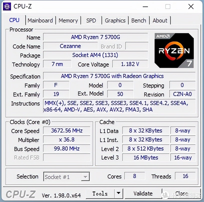 靠它滅intel滿門最強桌面核顯cpuamd銳龍75700g裝機體驗