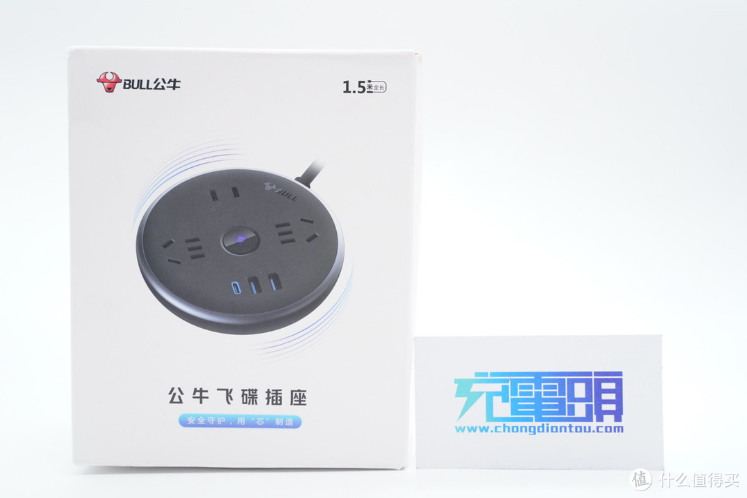 拆解报告：BULL公牛20W 2A1C快充飞碟插座GN-R612U