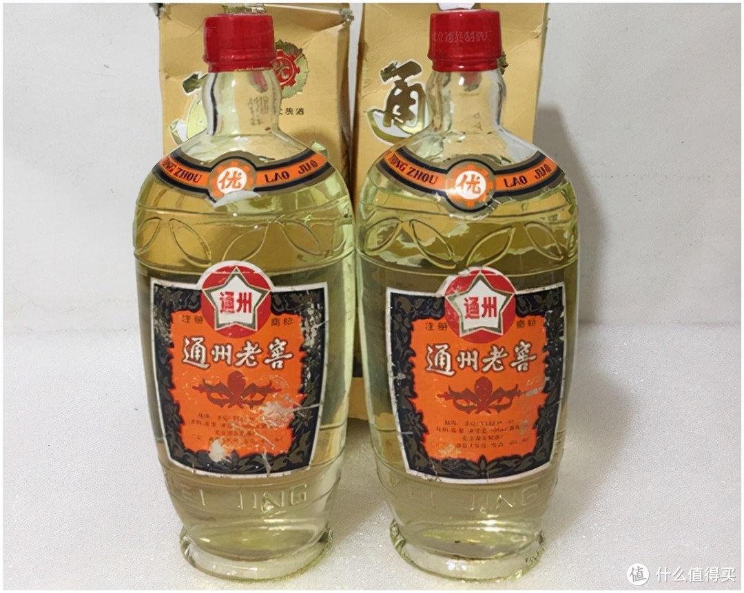 北京4大“可怜酒”，曾经风靡大江南北，如今老酒千金难寻！