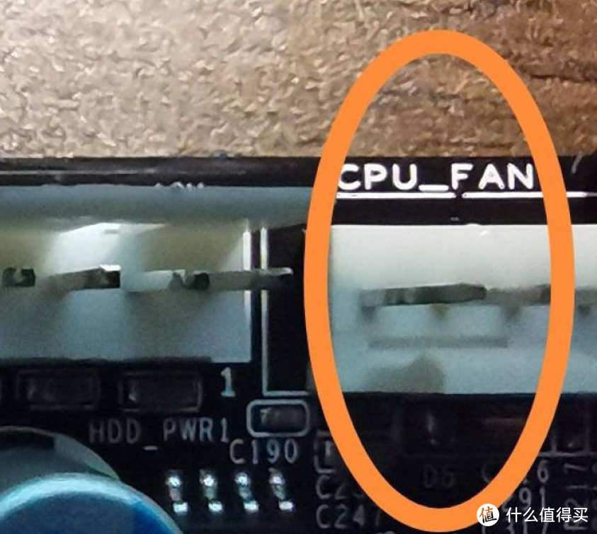 CPU FAN风扇接口