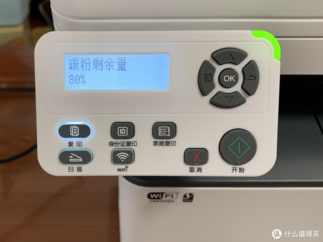 办公家用两相宜，奔图M7160DW自动双面多功能打印一体机评测