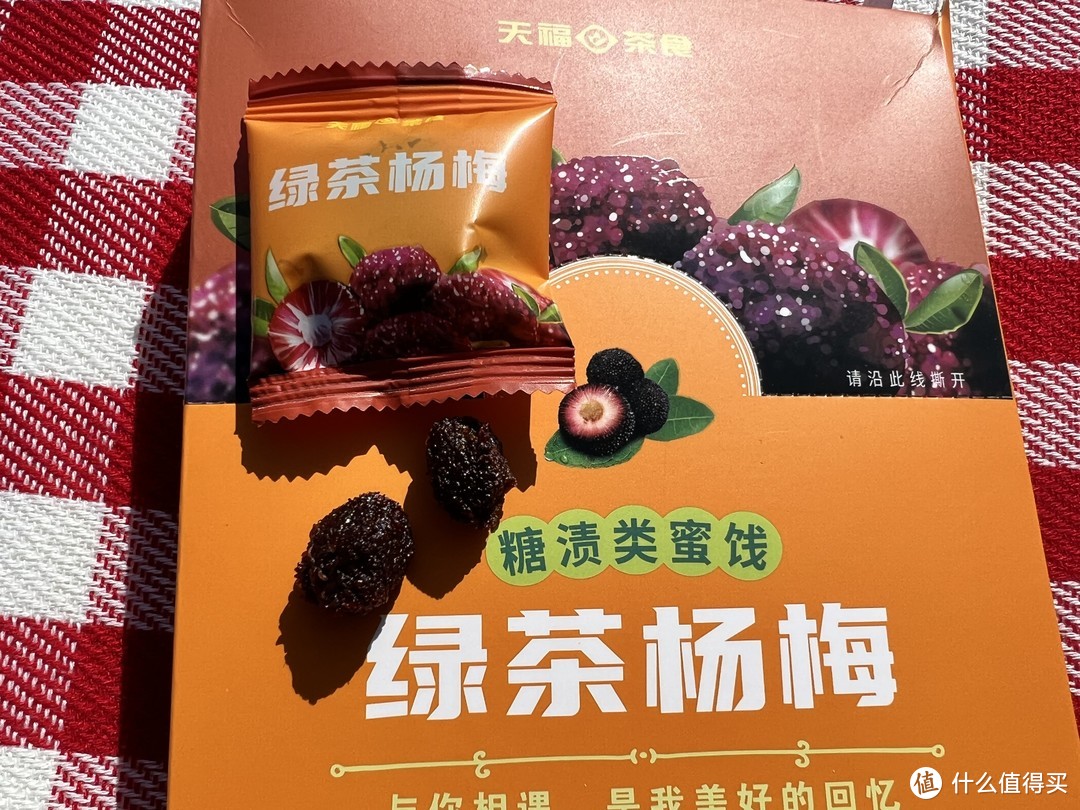 爱的口感，品鉴天福茗茶几款茶食后，笔者发现爱上不仅仅是茶食，而是懂这味道的爱情！