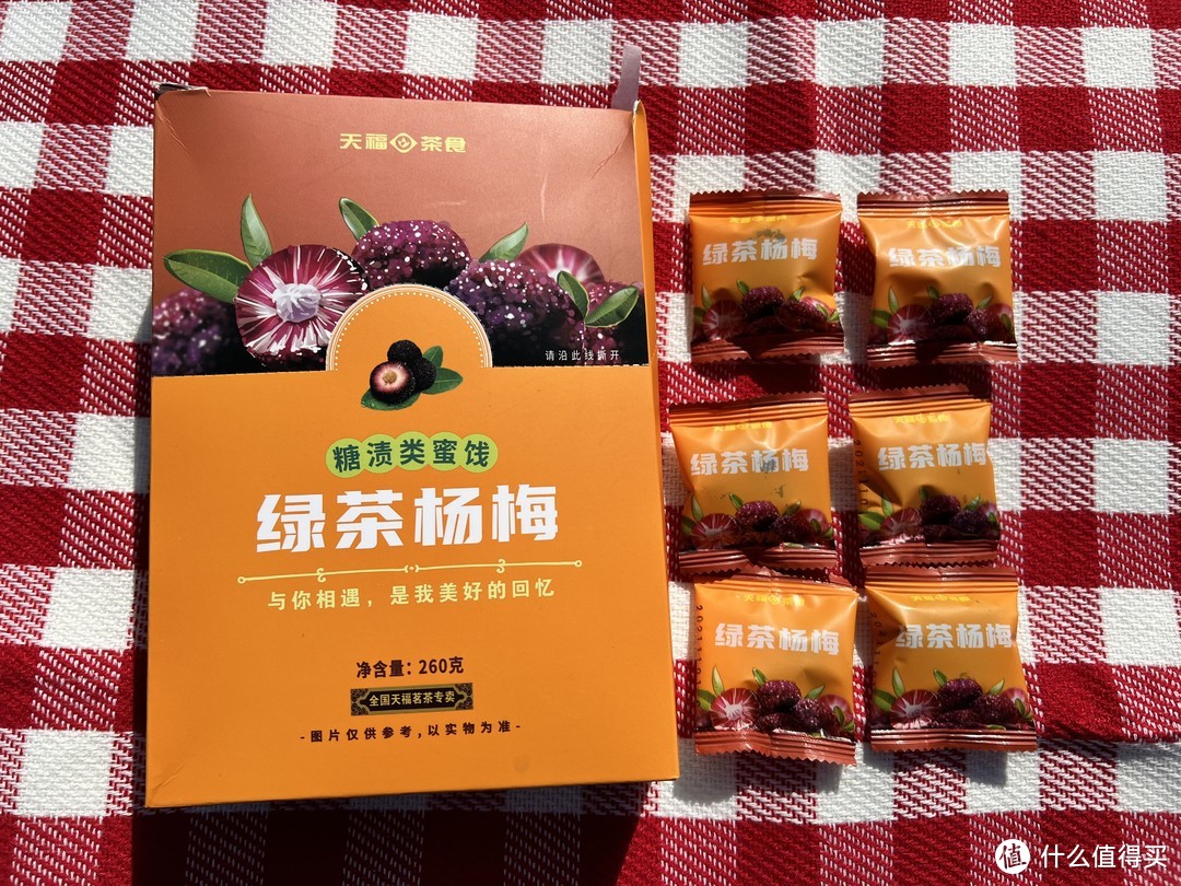 爱的口感，品鉴天福茗茶几款茶食后，笔者发现爱上不仅仅是茶食，而是懂这味道的爱情！