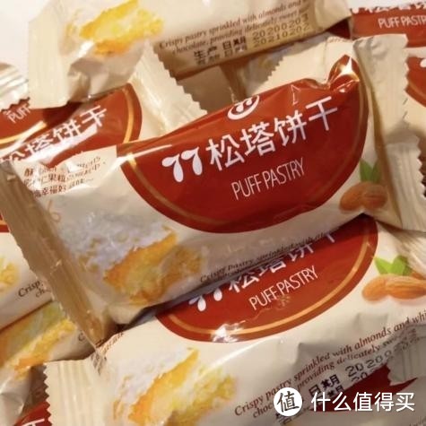 N次回购的零食推荐，真的绝绝子