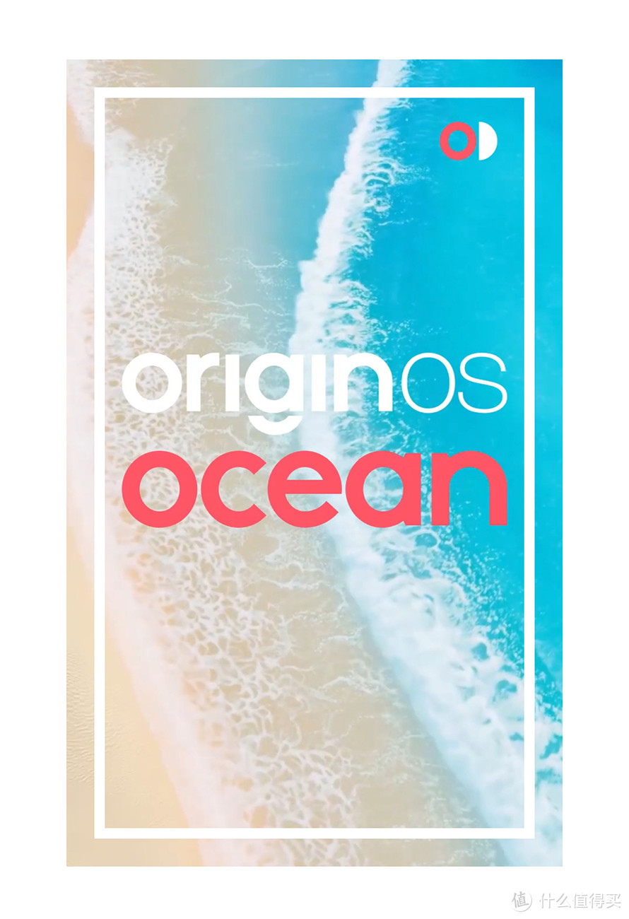 vivo Origin OS Ocean系统体验：全新交互，原子组件迈出一大步