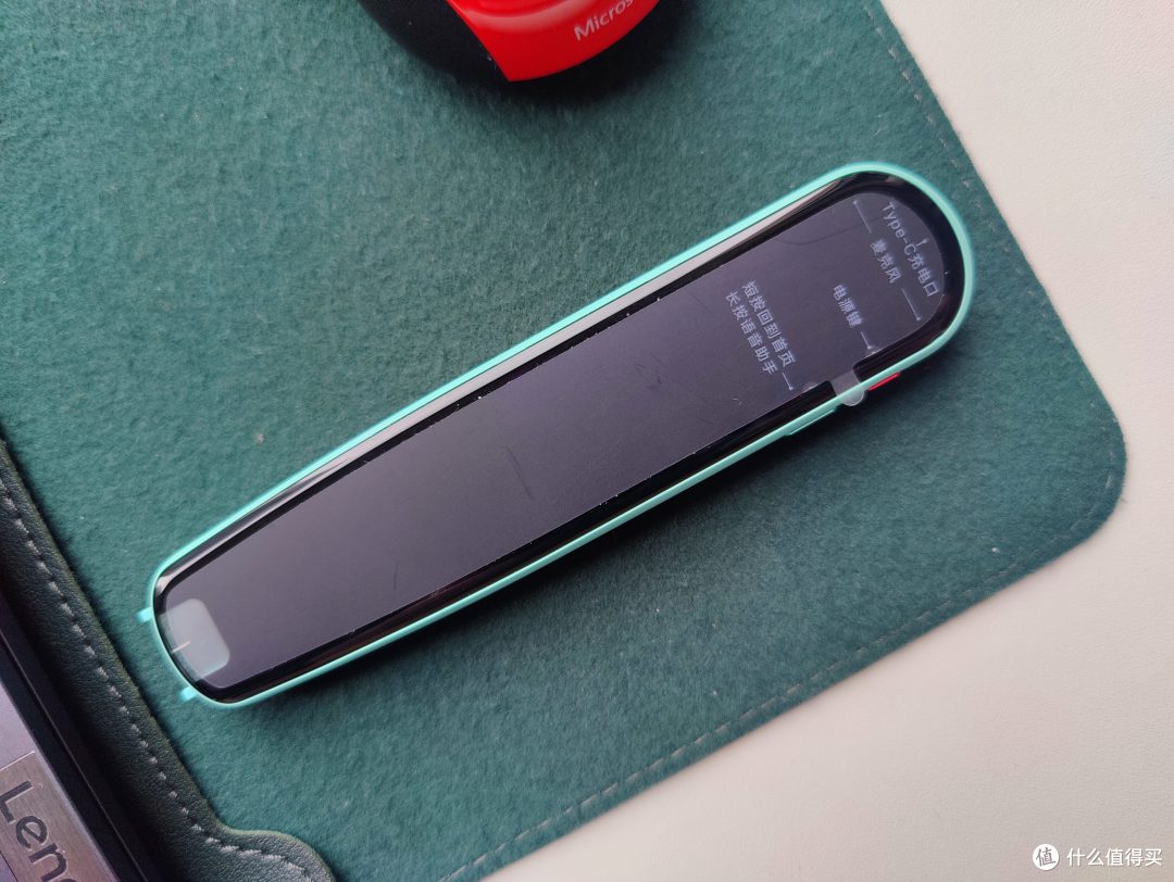 天生高颜值学习好搭档网易有道g3翻译笔