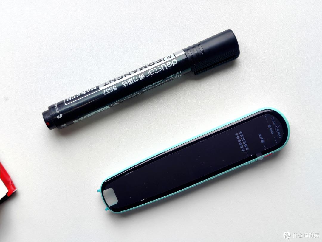 天生高颜值学习好搭档网易有道g3翻译笔