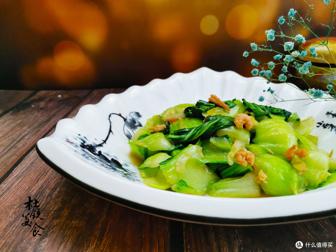 炒海米油菜首要1步有人常忽略把鲜味全扔掉难怪菜不鲜香