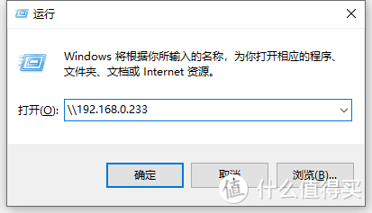 5招说清一切NAS文件共享难题！FTP、webdav、SMB全攻略