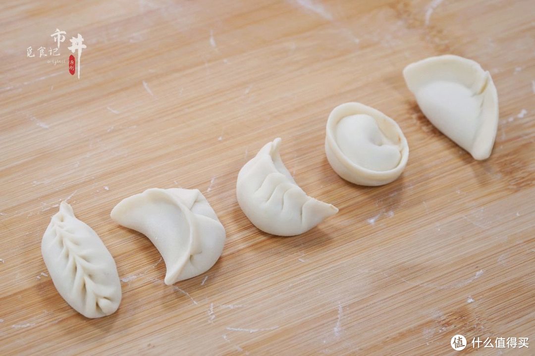 冬至吃饺子，分享5种实用的饺子包法，随便学会一种，方便又吉祥