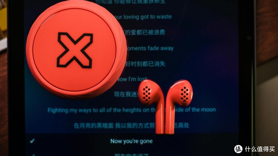 耳机界的“戴森球” SONGX星环耳机AIR耳机测评