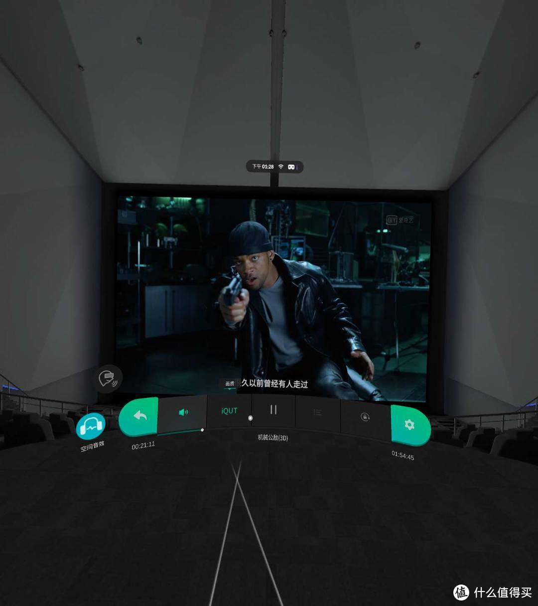 高通XR2 & 6DoF，不到两千的爱奇艺奇遇Dream VR一体机值得入手吗？
