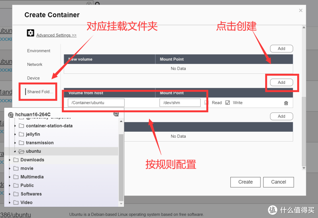 没作业抄也不用求人！一文吃透Docker部署！群晖威联通NAS看完就会