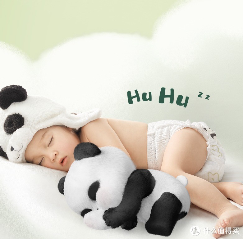 babycare新款熊猫呼呼拉拉裤，柔软蓬松好舒服！