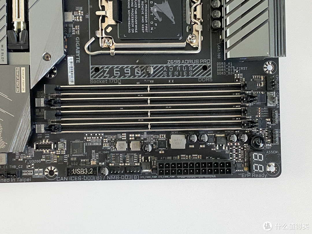 英特尔12代比11代强在哪里，咬牙入手新CPU，用DDR5主板实测