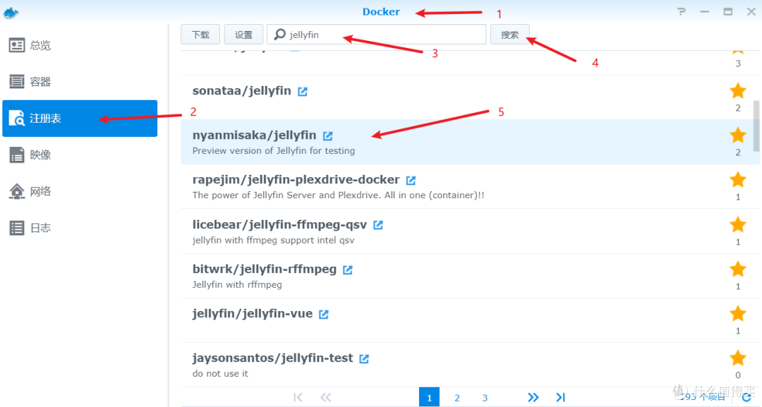 jellyfin新选择，Nyanmisaka出品，即装即硬解！值得买