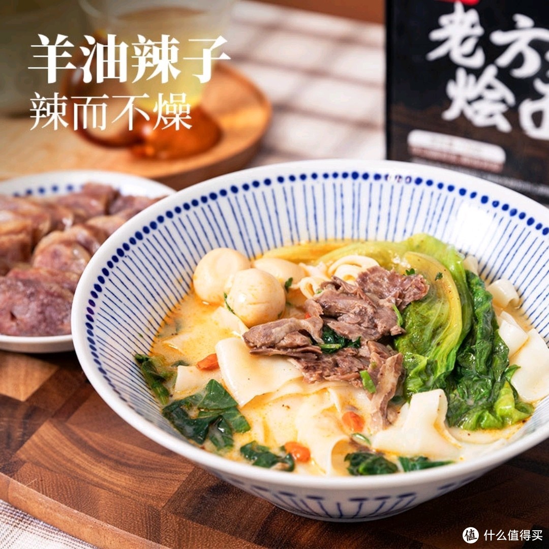 寒冷冬日怎么度过，六款小众宝藏速食面真实大评测（六款全都吃过算我输！）