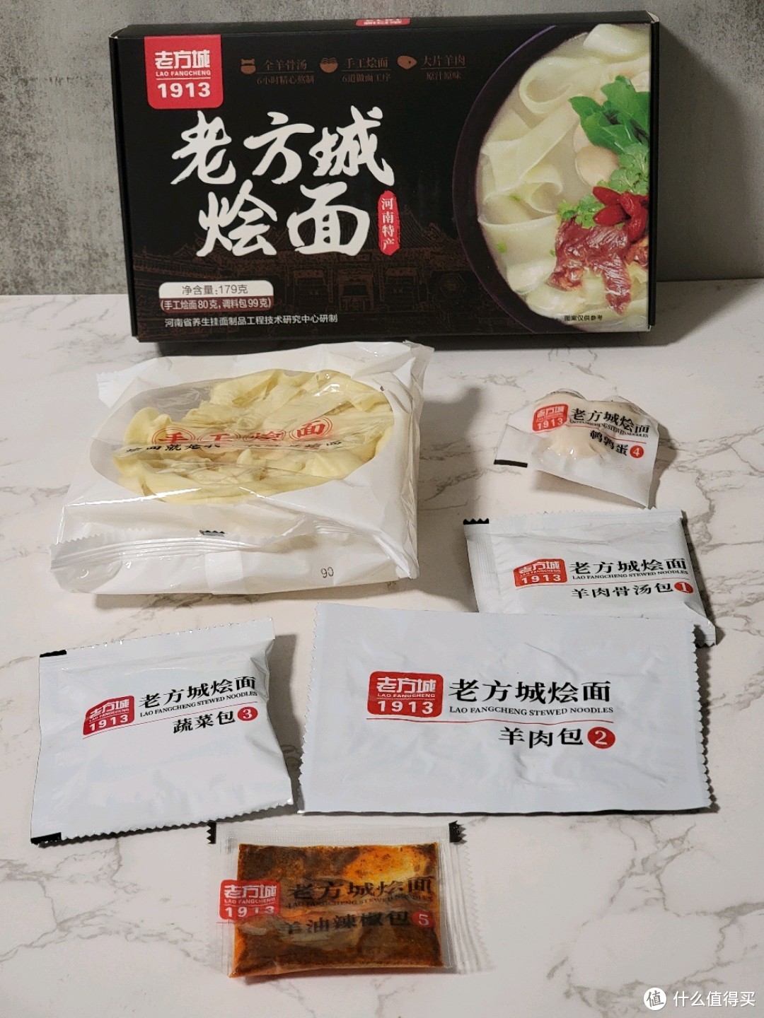 寒冷冬日怎么度过，六款小众宝藏速食面真实大评测（六款全都吃过算我输！）