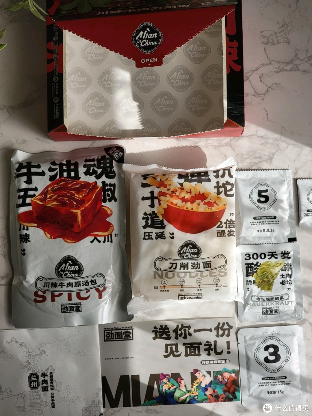 寒冷冬日怎么度过，六款小众宝藏速食面真实大评测（六款全都吃过算我输！）