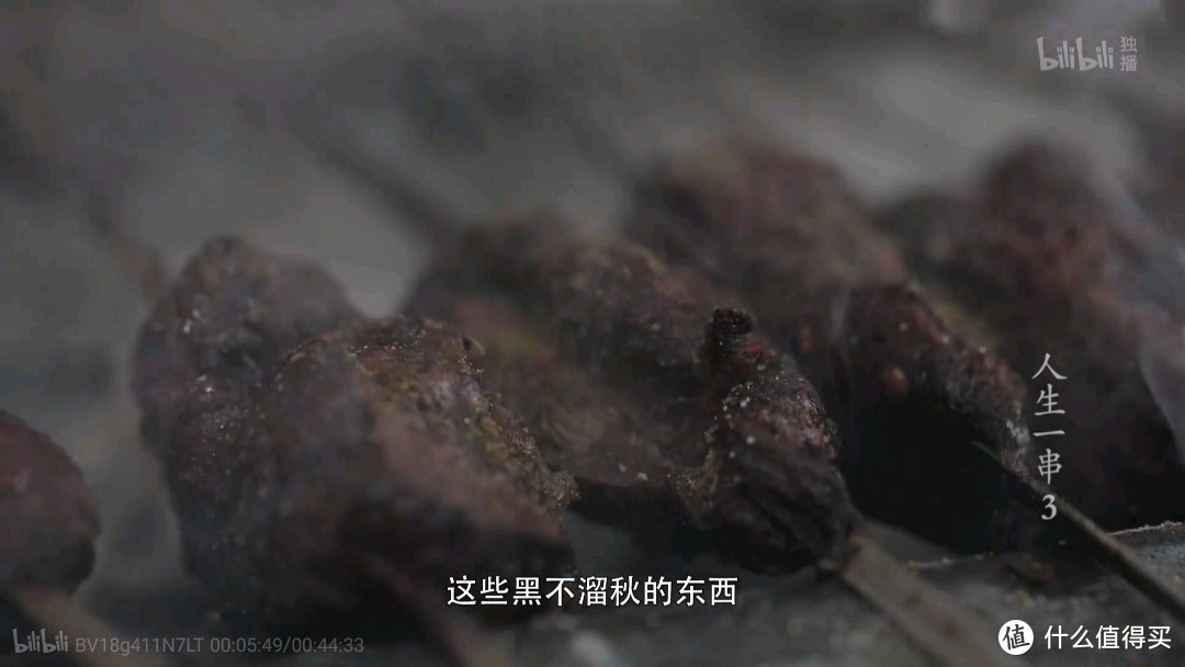 寒冷冬日怎么度过，六款小众宝藏速食面真实大评测（六款全都吃过算我输！）