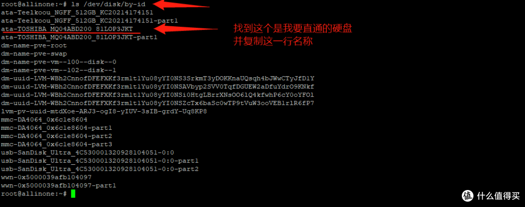 群晖7.0 安装与人脸识别,轻量家庭NAS存储器