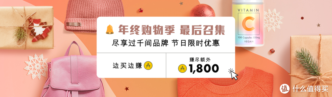 吸力超强的“保温瓶”？有了它，就没有理由在家居清洁上偷懒了