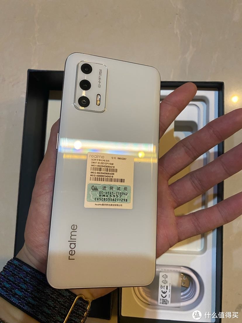 15k价位的均衡旗舰？realme gt neo 2t的简要评测