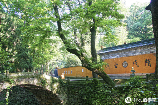 四舍五入就是住在国清寺，周末不加价！台州天台禾酒店 禾居大/双床房2晚连住套餐（含双早+真味餐厅双人正餐+下午茶等）