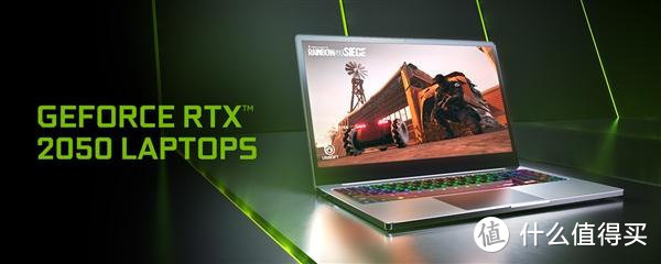 刀法精湛！英伟达又推出RTX 2050、MX570、MX550多款显卡