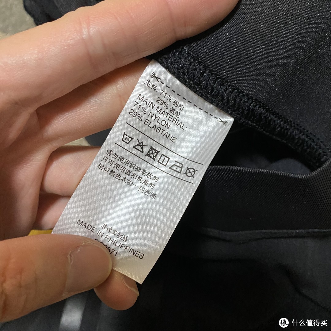 adidas ASK TEC ST 3S男装跑步紧身短裤