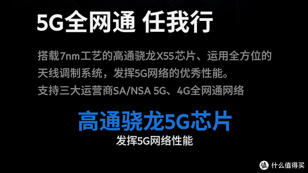 让所有设备都能享受高速5G网络：Linksys 领势5G随身WIFI 6路由器